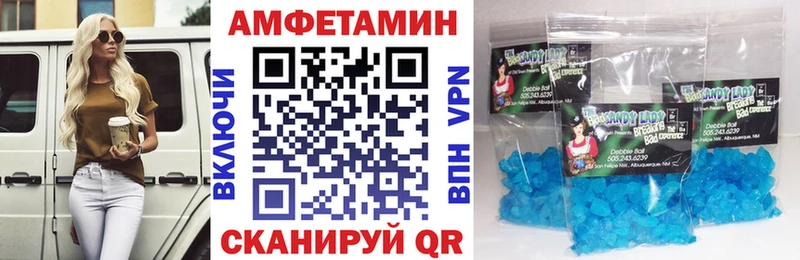 что такое наркотик  Карталы  АМФ 98% 