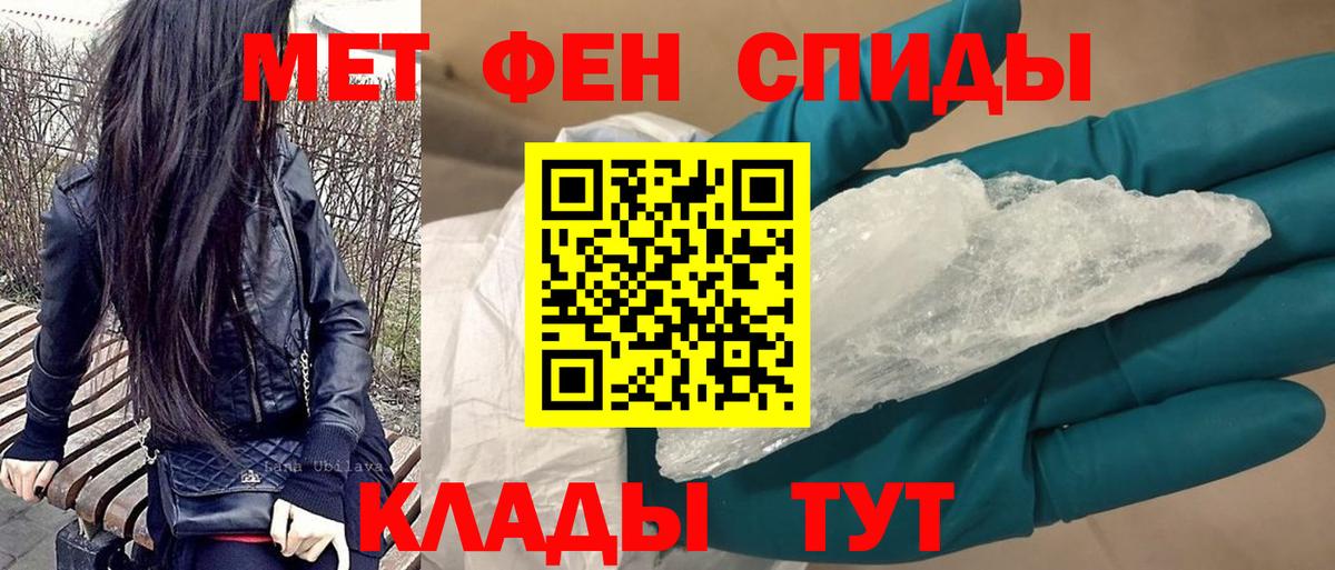 Мефедрон  Вход с VPN  ГАШ  Карталы  СОЛЬ CK  Конопля  Меф  КОКАИН  MDMA  МЕТ  XTC 