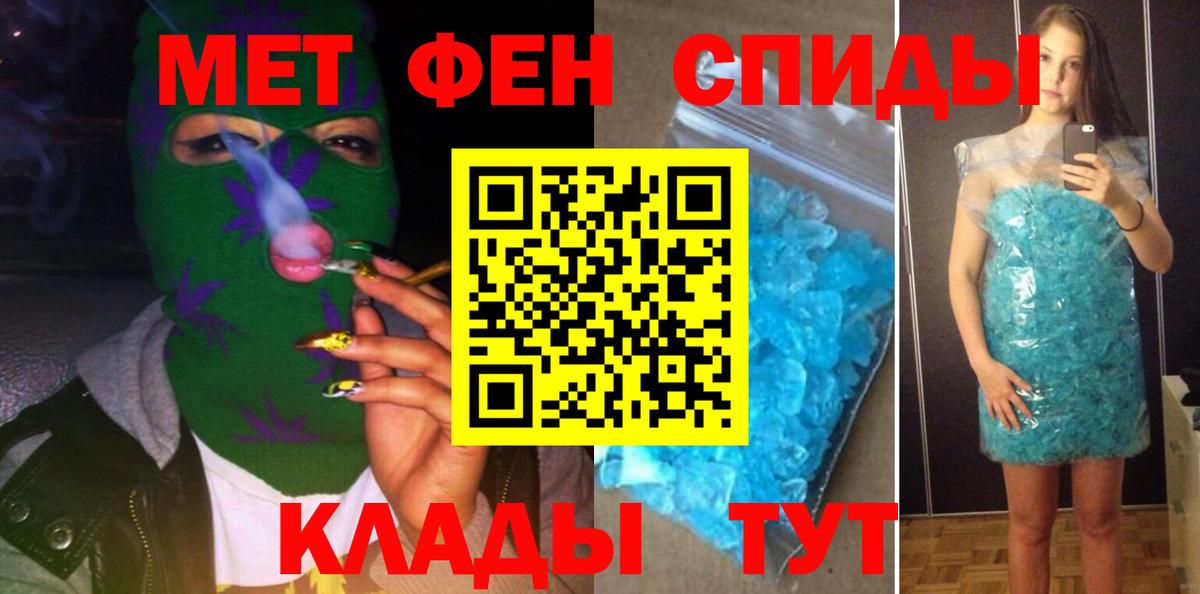 АМФ VHQ Карталы