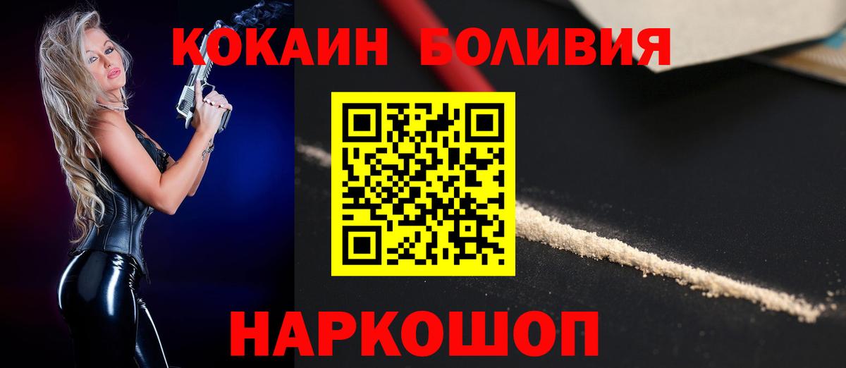 Экстази  МДМА  Меф МЯУ МЯУ   Карталы  Гашиш  Марихуана  Меф МЯУ МЯУ кристаллы 