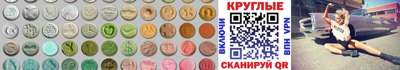 сайты даркнета Telegram  blacksprut ССЫЛКА  Карталы  ЭКСТАЗИ Punisher 
