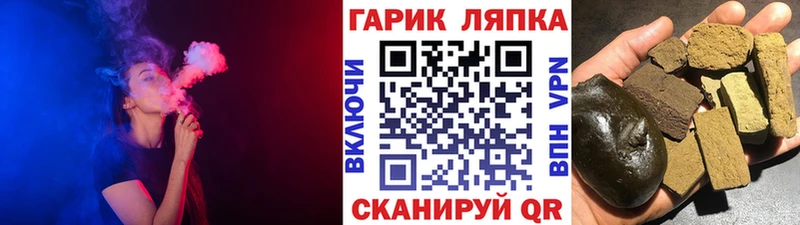 KRAKEN рабочий сайт  закладка  Карталы  ГАШИШ Изолятор 