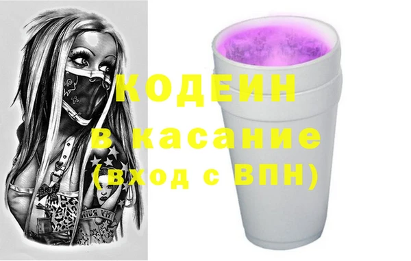 гашиш Нязепетровск