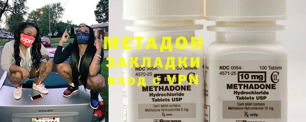 гашиш Нязепетровск