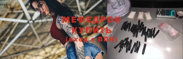 спиды Нягань