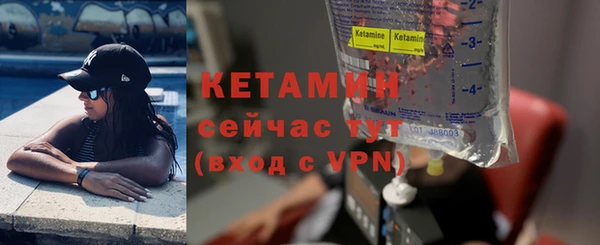 гашиш Нязепетровск