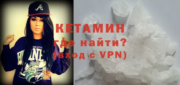 спиды Нягань