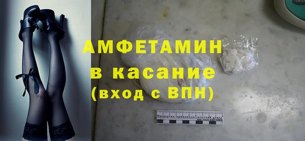 гашиш Нязепетровск