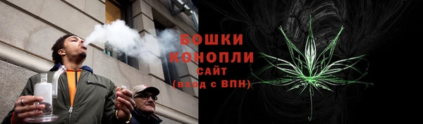 гашиш Нязепетровск