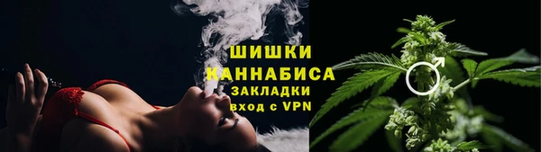 спиды Нягань