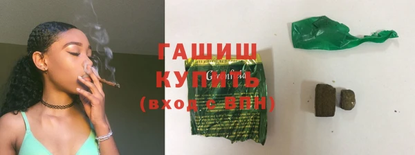 спиды Нягань