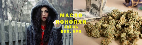 спиды Нягань