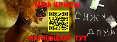 jwh Балашиха