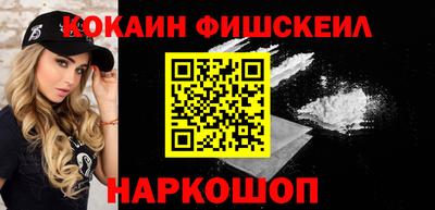 jwh Балашиха