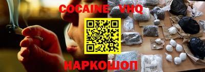 не бодяженный Балахна
