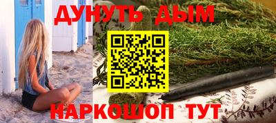 jwh Балашиха