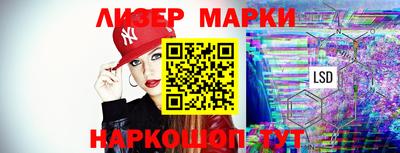 винт Балаково