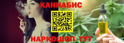 jwh Балашиха