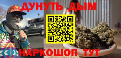 jwh Балашиха