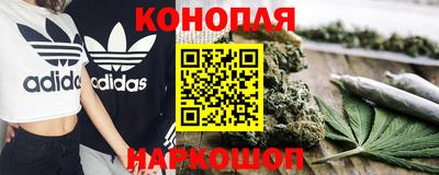 винт Балаково