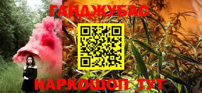 винт Балаково