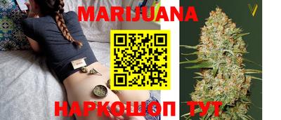 гашишное масло Азнакаево