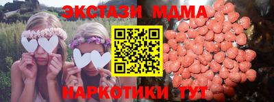 jwh Балашиха