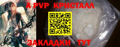 jwh Балашиха