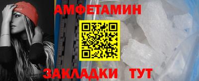 jwh Балашиха