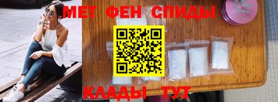 jwh Балашиха