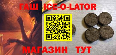 jwh Балашиха