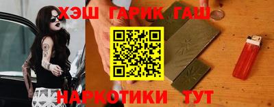 jwh Балашиха