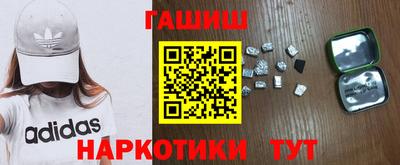 винт Балаково