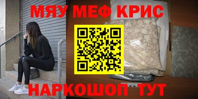 jwh Балашиха