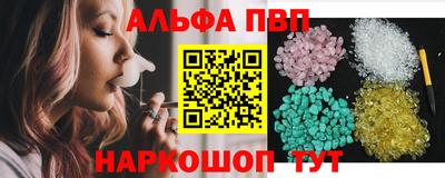 jwh Балашиха