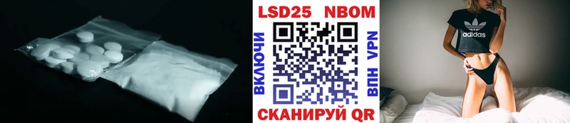ЛСД экстази ecstasy  Карталы 