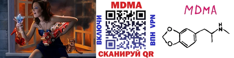 MDMA VHQ Карталы