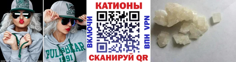МЯУ-МЯУ VHQ  Карталы 