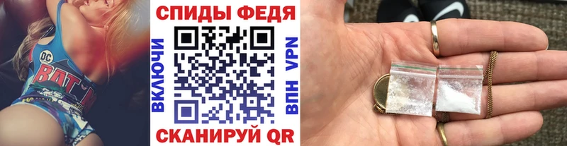 где найти   Карталы  МЕТАМФЕТАМИН винт 