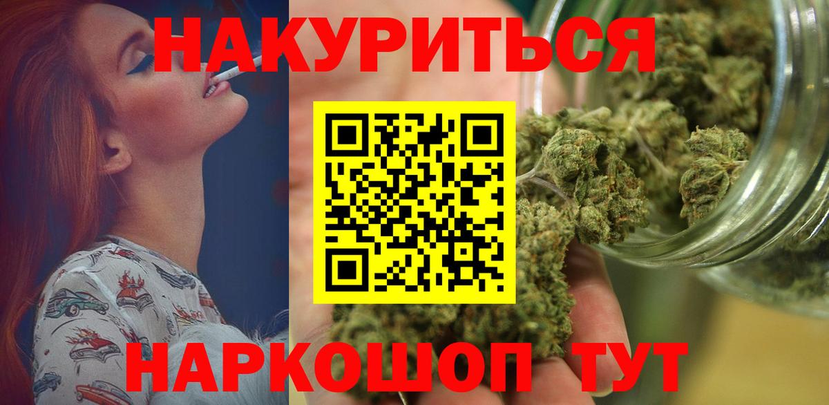 Меф мяу мяу Карталы